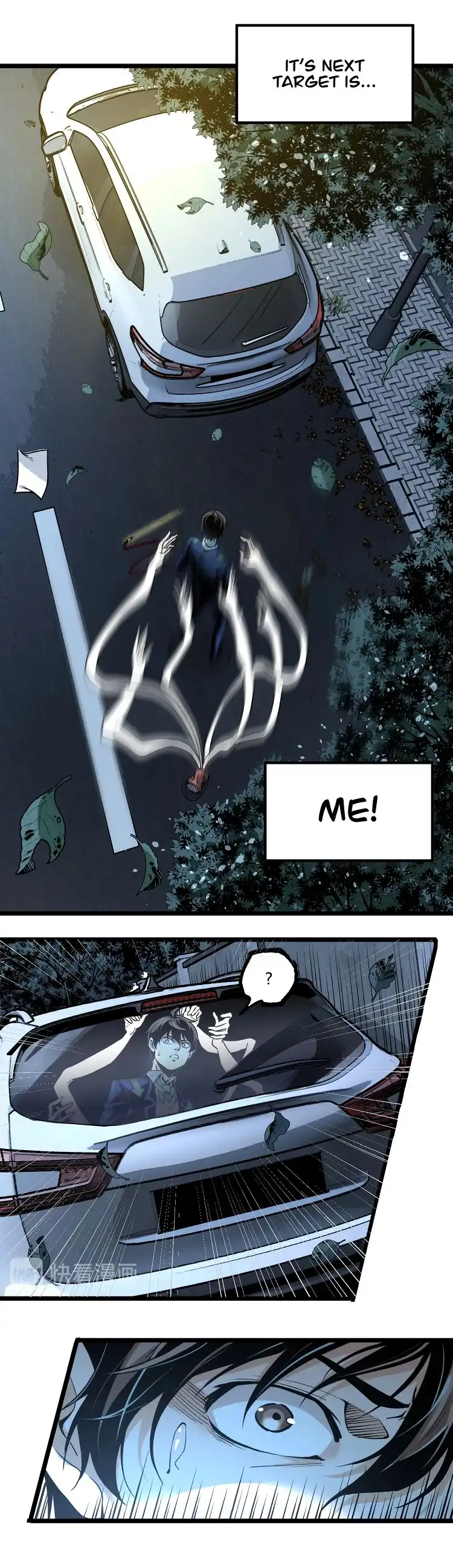 Ominous Liar Chapter 43 3
